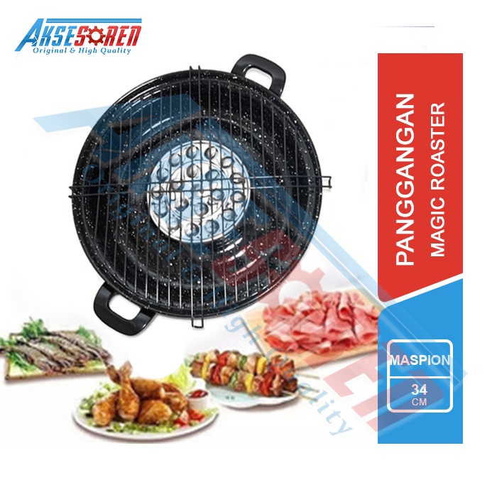 PANGGANGAN MAGIC ROASTER [34 CM] / ALAT PEMANGGANG SOSIS, AYAM, ROTI, SATE BAKAR DLL / BAKARAN SATE 
