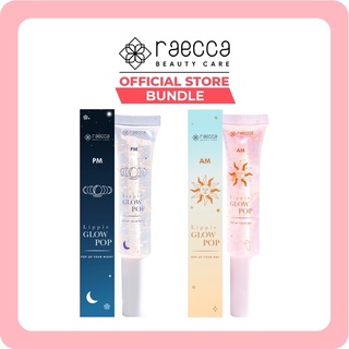 Toko Online Raecca Beauty Care Official Shop | Shopee Indonesia