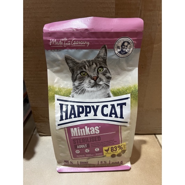 Happy cat minkas sterilised adult 500gr