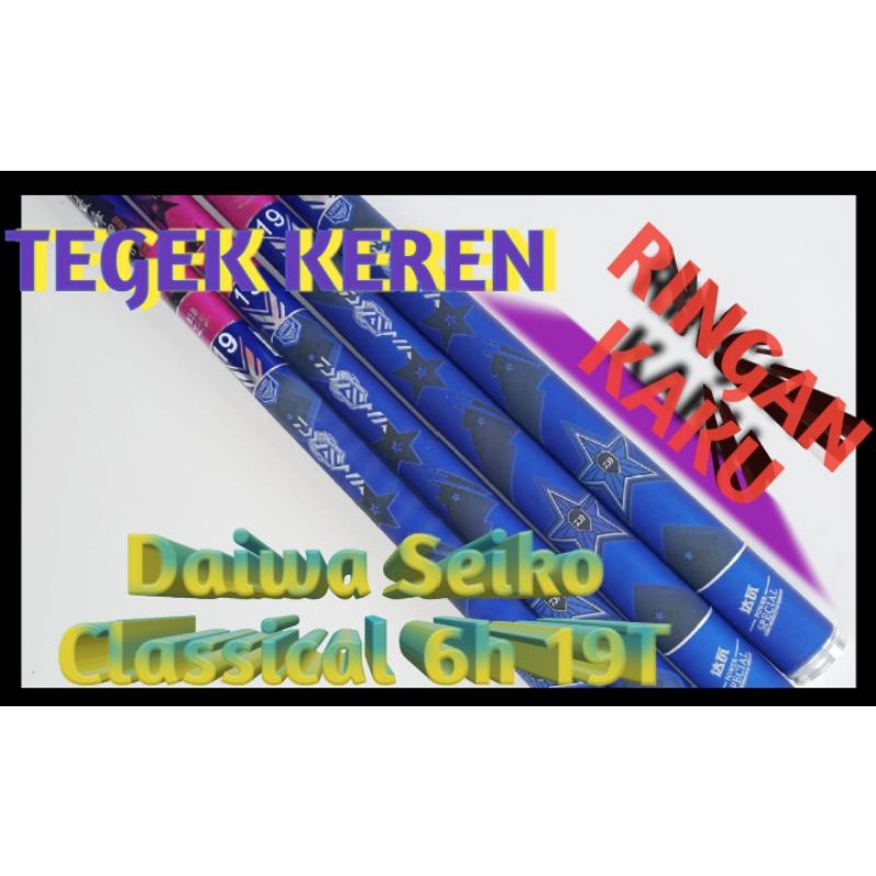 TEGEK DAIWA SEIKO CLASICAL 6 & 8 H