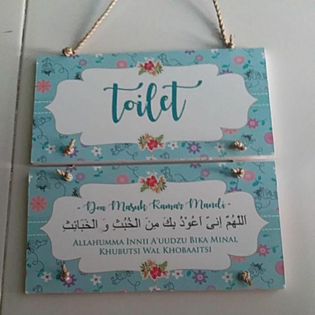 Home Decor Wooden - Gantungan Toilet Bathroom Doa Masuk Kamar Mandi - Hiasan Doa Islami