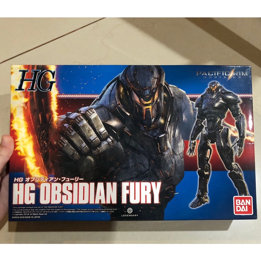 HG Obsidian Fury Pacific Rim Uprising Bandai