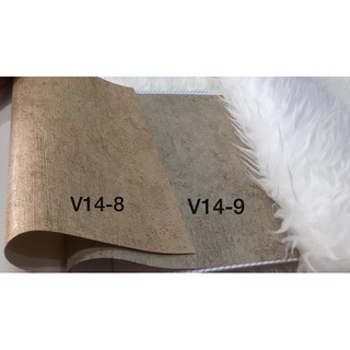 Wallpaper Dinding Proyek Motif Semen Tembok AV | Shopee Indonesia