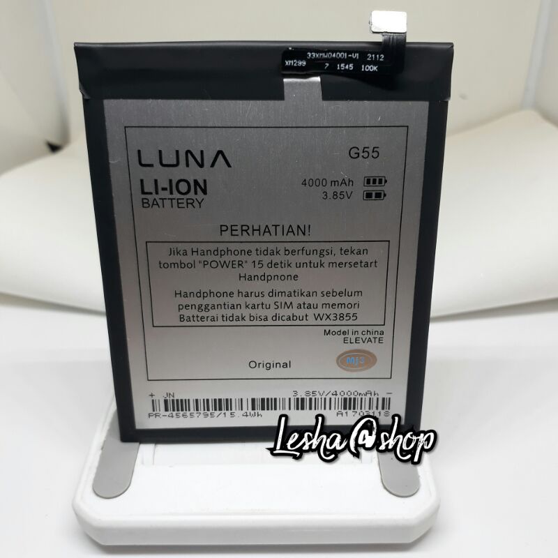Batre Baterai Battery Luna G55 Baterai Elevate Luna G55 Original Batterai Handphone