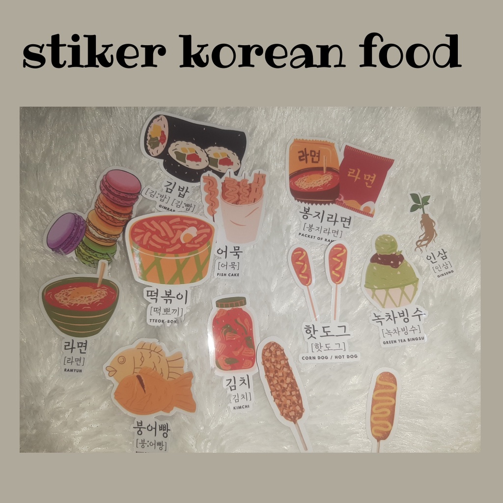 

Aestetik Stiker deco LAPTOP korean snack Makanan satuan/ eceran stiker kertas lucu stiker jurnal anti air