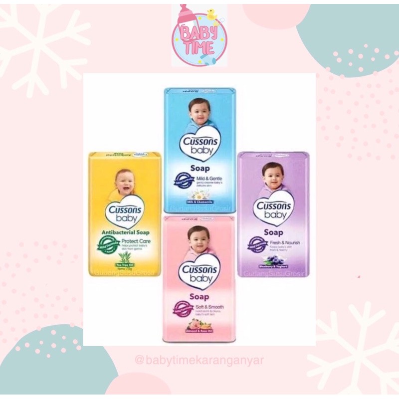 Cussons baby soap /sabun bayi batangan