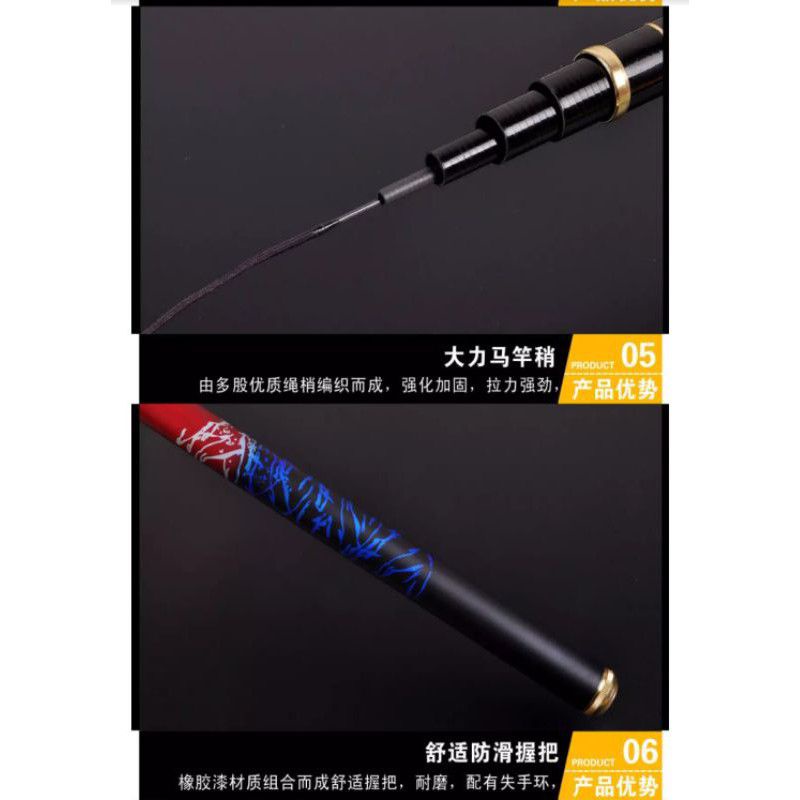 JORAN TEGEK DAIWA ICHIGEKI 360CM 450CM 540CM JORAN GALATAMA JORAN BARONANG TERLARIS