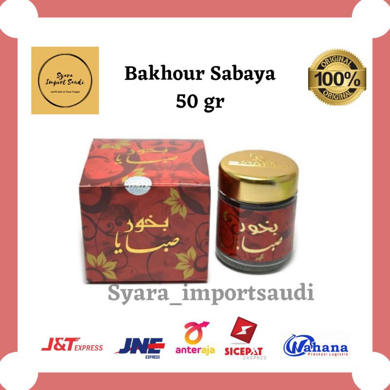 Buhur bukhur sabaya terbaru monica serbuk (BO) by banafa for oud isi 50gr pengharum ruangan Gahru aromaterapi