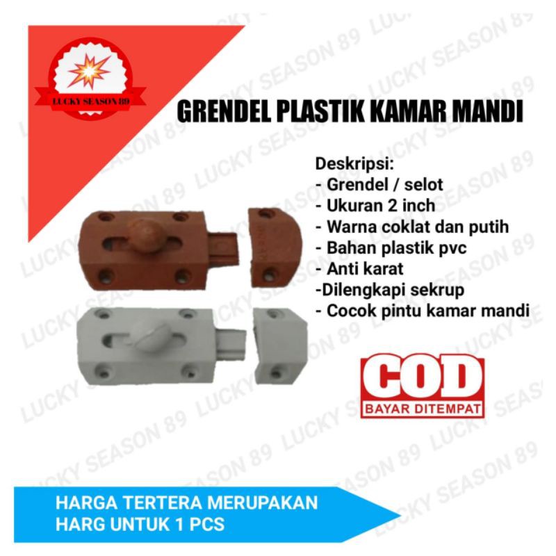 Slot Kamar Mandi Plastik/Grendel PVC  Kamar Mandi
