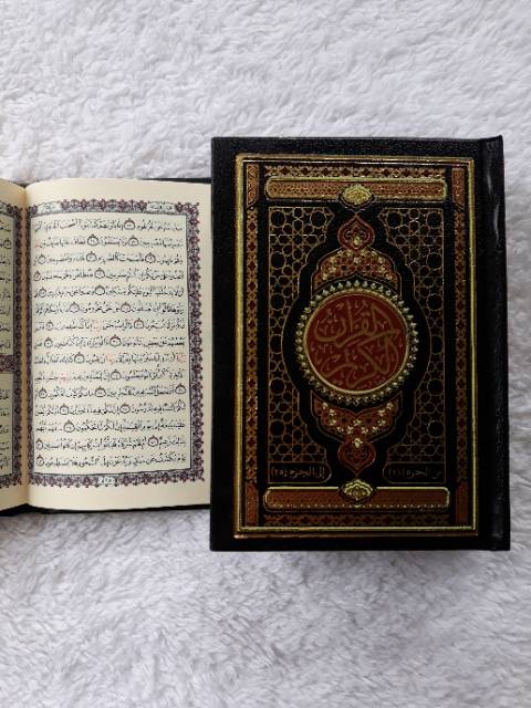 Alquran beirut import per 5 juz ukuran saku plus box exclusive