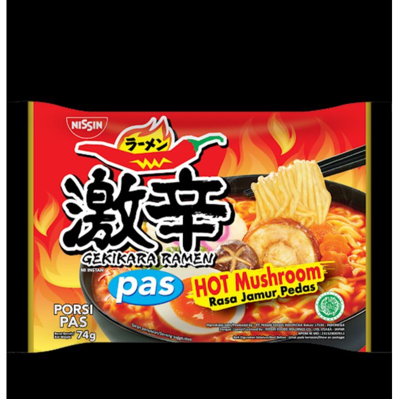 MIE NISSIN gekikara ramen semua varian 74 gram