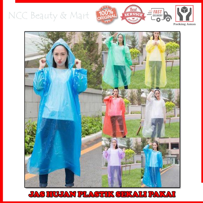 * NCC * Elephant Jas Hujan Plastik Sekali Pakai HDPE Ekonomis Kualitas Super Emergency Raincoat