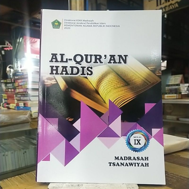 Jual BUKU PAKET AL QURAN HADIS UNTUK KELAS 9 MADARASAH TSANAWIYAH ...