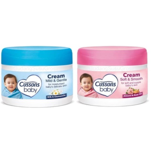 Cussons Baby Cream 50g/100g