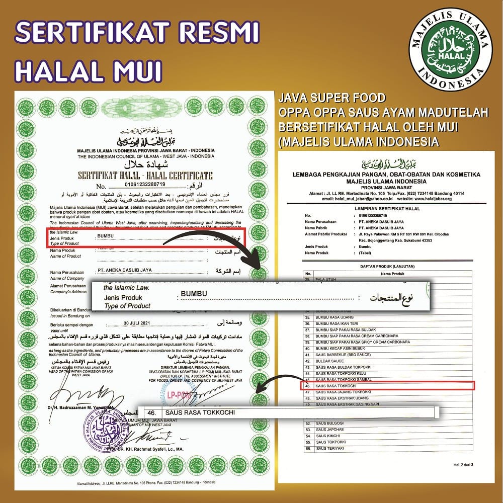 SAUS INSTAN SAUS AYAM MADU/HONEY CHICKEN SAUCE 250 GRAM (HALAL)