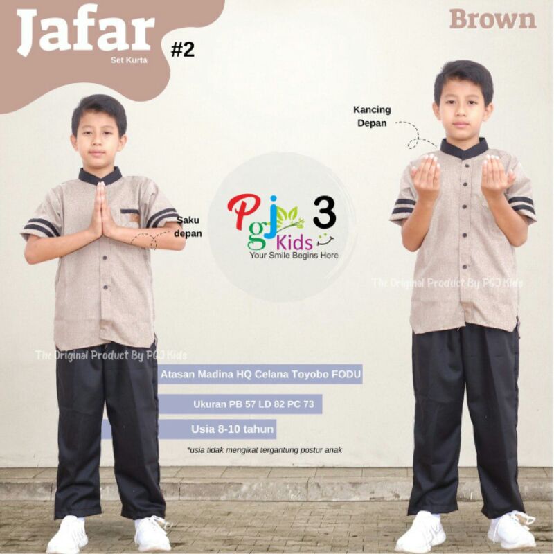 JAFAR SET KURTA// setelan baju muslim anak laki laki The Original produk by PGJ Kids