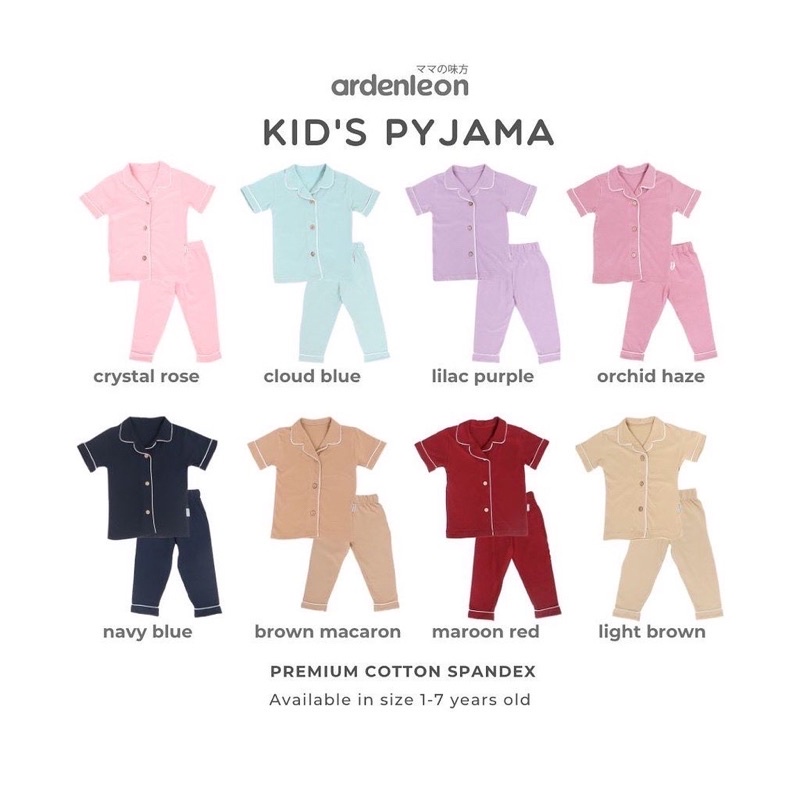 arden leon kids pyjamas