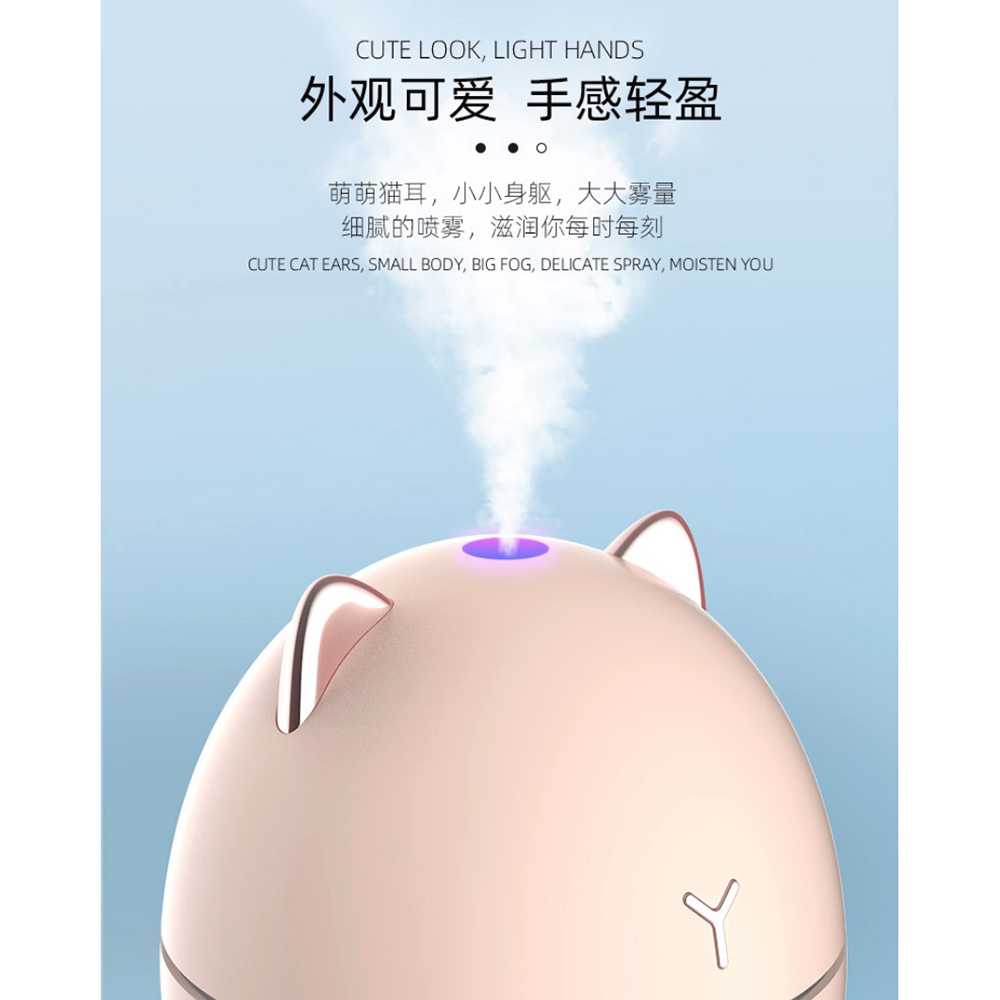 Humidifier Ultrasonic 200ml Kucing Dudu Cat Night Light Cute Lucu