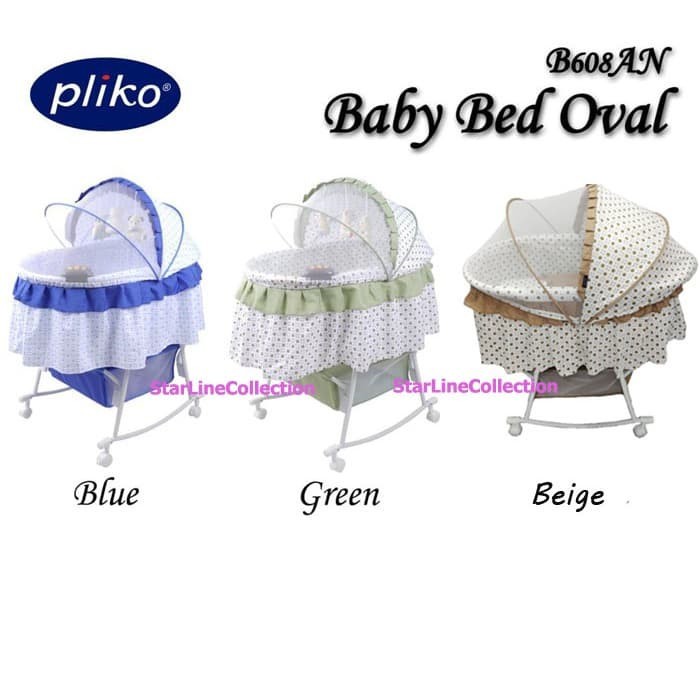Pliko Bassinet Oval 608 / Baby Box / Tempat Tidur Bayi / Ayunan Bayi - Beige terbaik