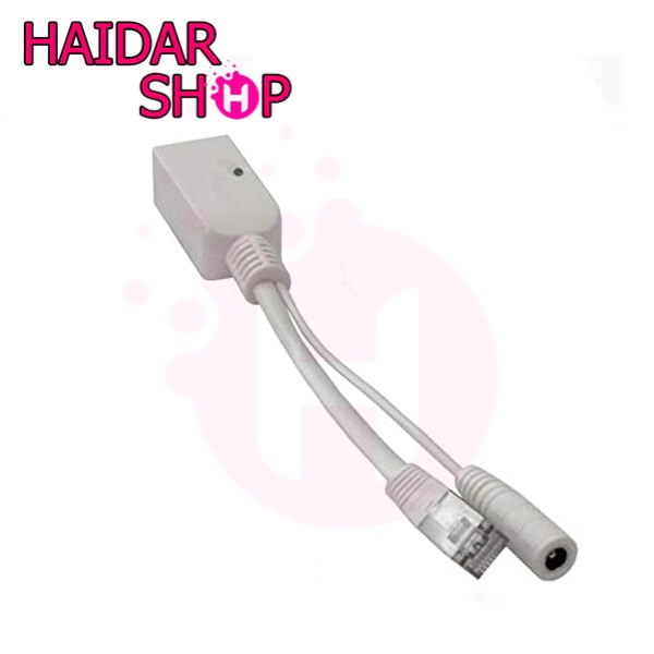 Passive Gigabit POE Splitter Female|Gigabit POE Injector Cewek