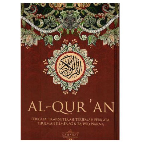 

BESTSELLER! AL-QURAN TRANSLITERASI PERKATA (BESAR)