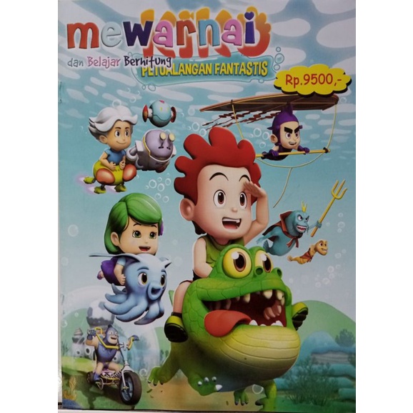 

BUKU MEWARNAI ANAK KIKO