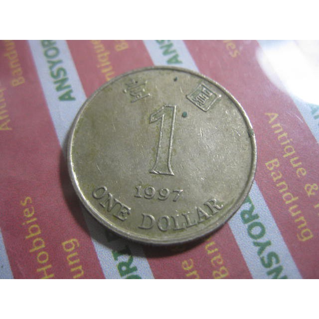 koin 1 dolar hongkong 1997 iklan h671