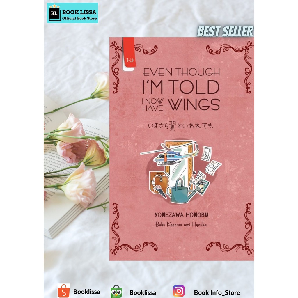 EVEN THOUGH IM TOLD I NOW HAVE WINGS (HYOUKA 6)