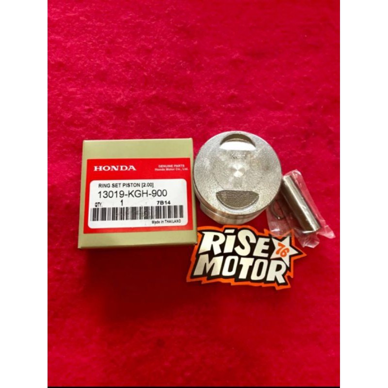 Piston Sonic Size 200 uk 60