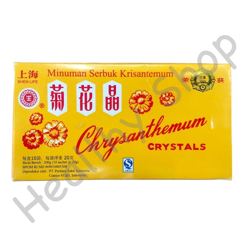 

Chrysanthemum Crystals (Shen Life Brand)