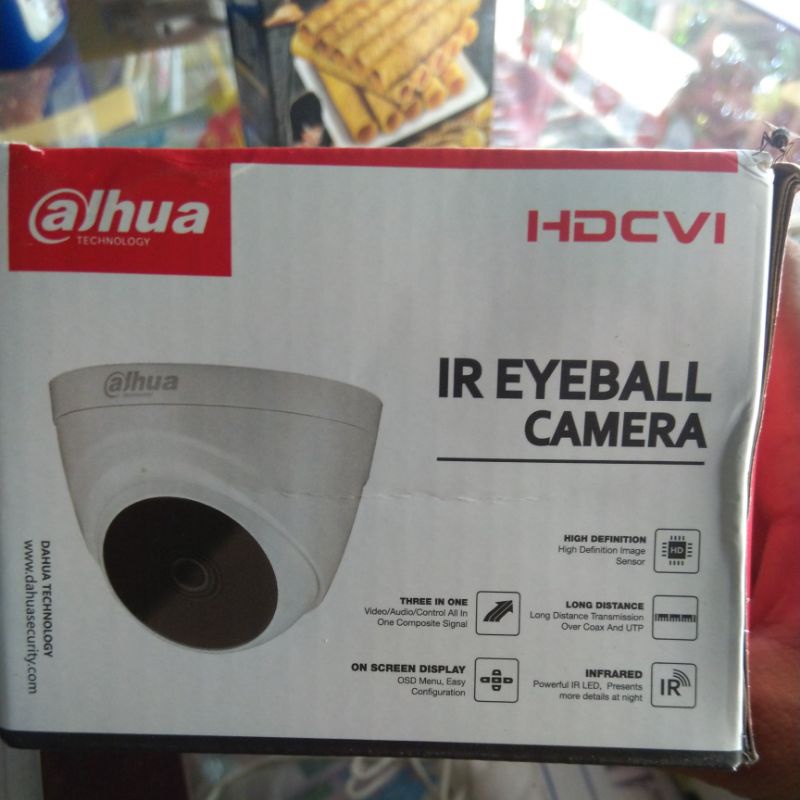 DAHUA DH-HAC-T1221P INDOOR