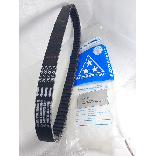 vanbel n max.n max new V-Belt n max.n max new