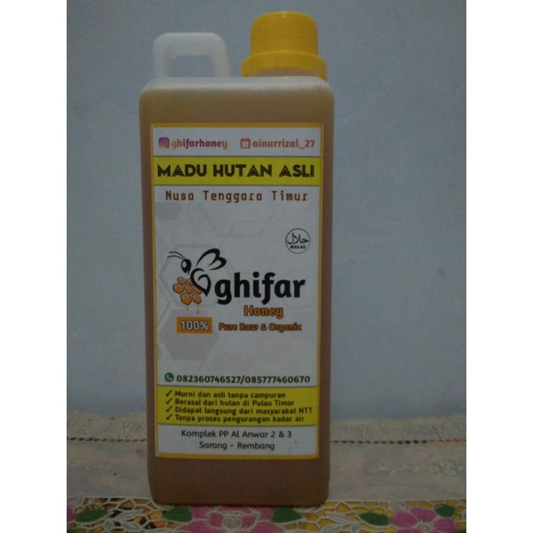 

Ghifar Honey (Cerana Liar)