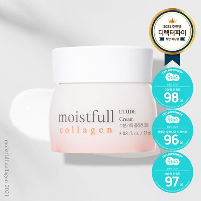 Etude House Moistfull Collagen Cream 75ml