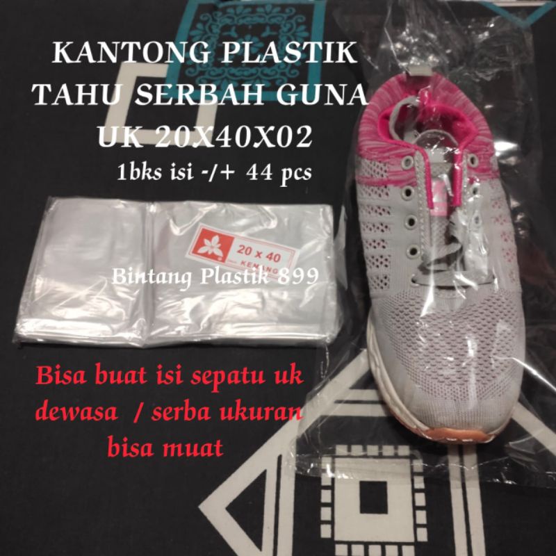Plastik PP Tahu Uk 20x40x0.2,/Kantong Plastik PP Tahu bening