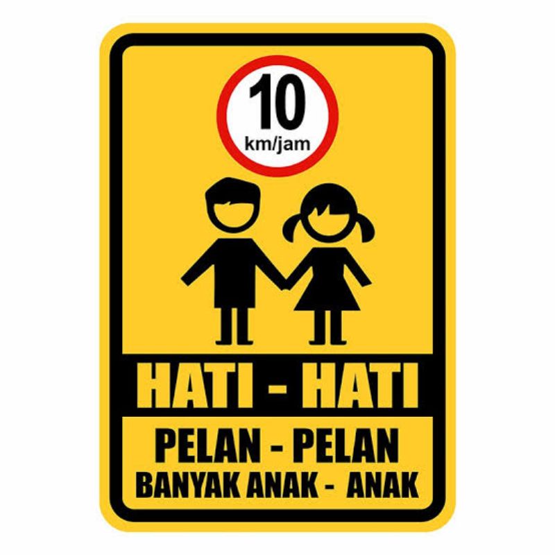 

Stiker himbau tulisan hati hati stiker hati hati banyak anak anak stiker jarak uk 20×25