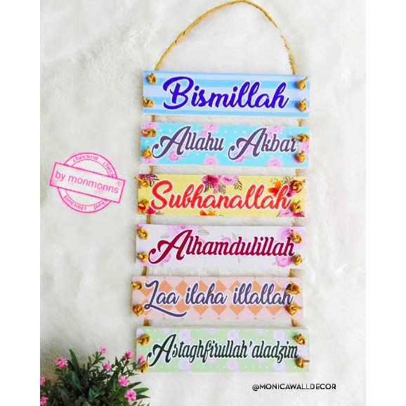 Walldecor Murah Hiasan Dinding Gantungan Pintu Islami Susun Quote Tulisan Bismillah