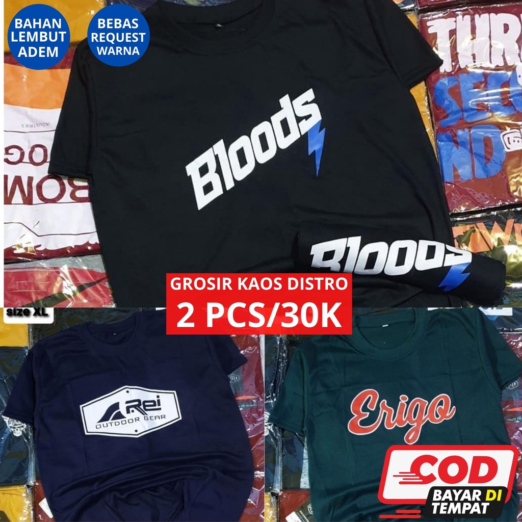 Promo 2 Pcs Baju Kaos Kaus T Shirt Distro Motif Kata Samurai Lengan Pendek Pria Wanita Cowok Cowo Ce