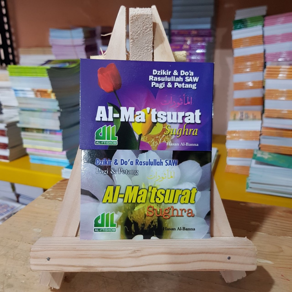 Al-matsurat Sughra Itishom Dzikir Pagi Petang | Buku Saku Bacaan Islami | 100% Buku Original | Soft 