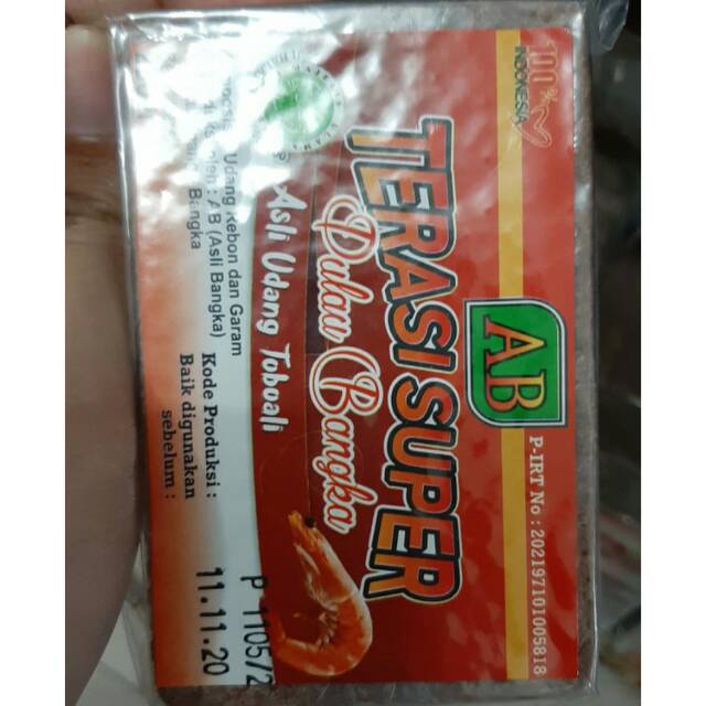 

Terasi Bangka Super 250gr