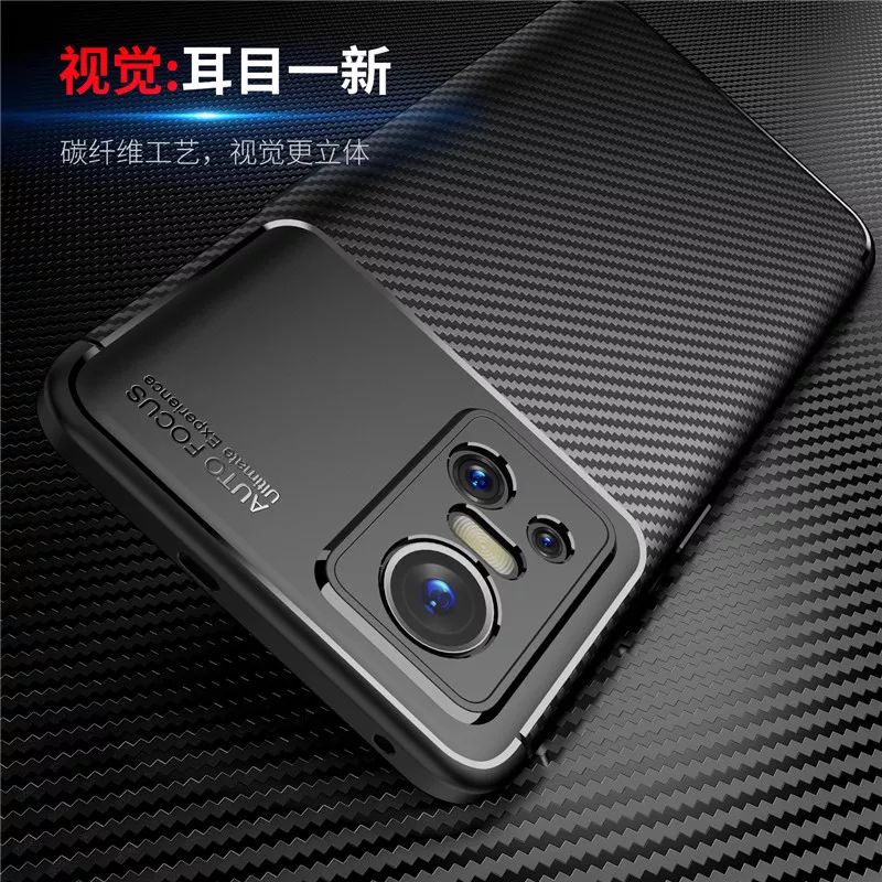 Case Realme GT Neo 3 Softcase Carbon Auto Focus Original