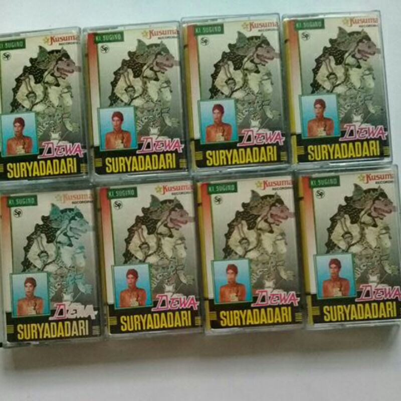 KASET PITA ( paket 8 kaset) WAYANG KULIT BANYUMASAN, lakon DEWA SURYADADARI, dalang KI SUGINO