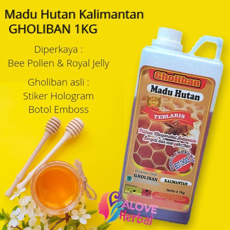 

Madu Hutan Gholiban 1 Kg || Madu Hutan Kalimantan Gholiban 1 Kg