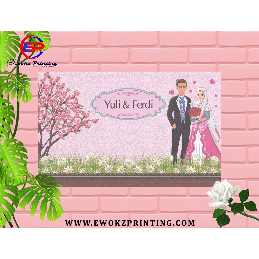 Undangan pernikahan erba 88194