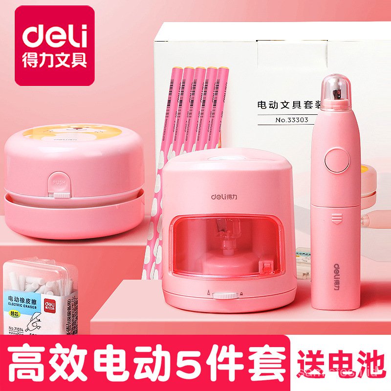 

Automatic Pencil Sharpener Stationery Set Three-Piece Set School Supplies Electric Pencil Sharpener
