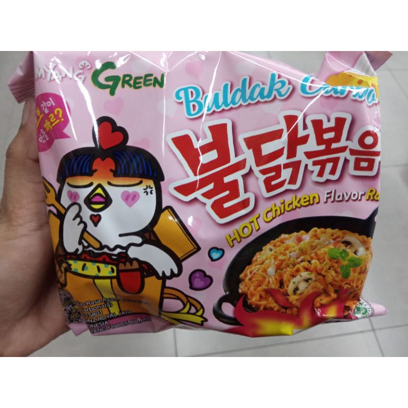 

SAMYANG HOT CHICKEN RAMEN CARBONARA 140G