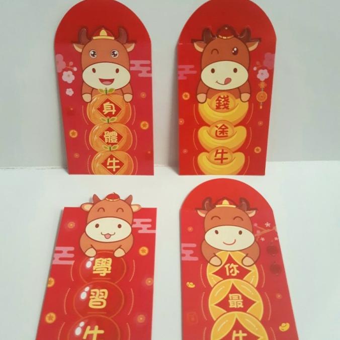

Open DS] Angpao Imlek 2021 Terbaru Shio Kerbau YS0165 termurah | Isi 24 Lembar