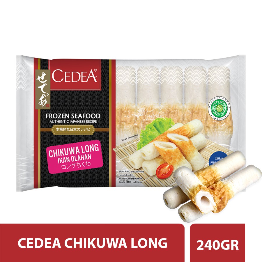 

CEDEA Chikuwa Long [240g]