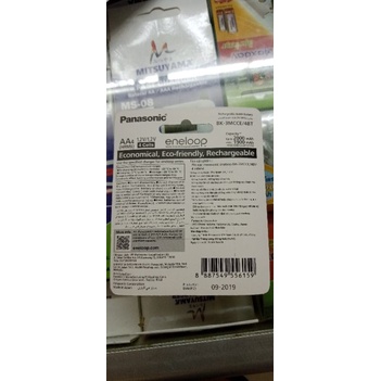 Panasonic Eneloop Basic Charger + 4 baterai AA A2 2000mAh Battery Ori