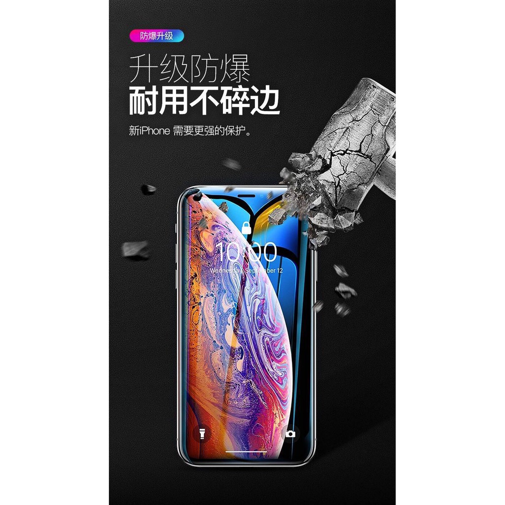 TOTU iPhone X/XS/XR/XS Max Tempered Glass HD Tanpa Bezel Brimless 0.3mm